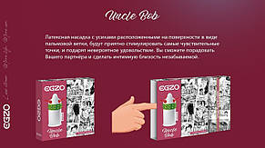 Презервативи EGZO Uncle Bob, фото 3