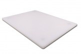 Дошка кухонна CMP White біла 20х20 см h2 см пластик (20202White)