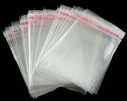 Пакети з замком Zip-Lock 100 штук 25х15 см (100199)