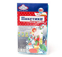 Пакетики для льоду Happy House 8 штук (890632)