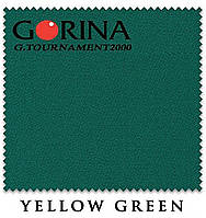 Сукно бильярдное Gorina Granito Tournament 2000 197 см Yellow Green жёлто-зелёное, Бильярдное сукно