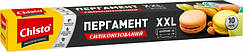Пергамент Chisto XXL силіконозований 10 м ширина 38 см (412380)