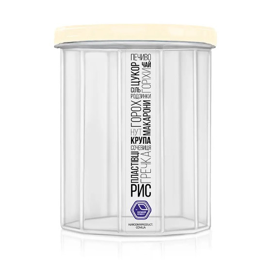 Лоток Народний продукт герметичний з кремовою кришкою 1,5 л пластик (84К НП)
