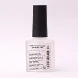 Komilfo Ultrabond — ультрабонд для нігтів перед гель-лаком, 8 мл, фото 3