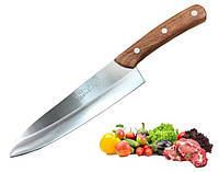 Кухонный поварской нож шеф-повара 19.5 см SEKI-JAPAN (KCKSJ-09)