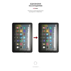 Захисна плівка ArmorStandart для Amazon Fire HD 8 (2020) (ARM62475) Transparent