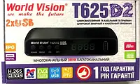 World Vision T625D2 цифровий ефірний DVB-T2 ресивер