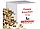 MERA Puppy Knochen (Мера) печиво кісточки ласощі для цуценят для заохочення та дресування, фото 3