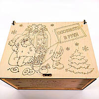 Ящик Пошта Діда Мороза Майстерня містера Томаса 20*16*12 см фанера 4 мм