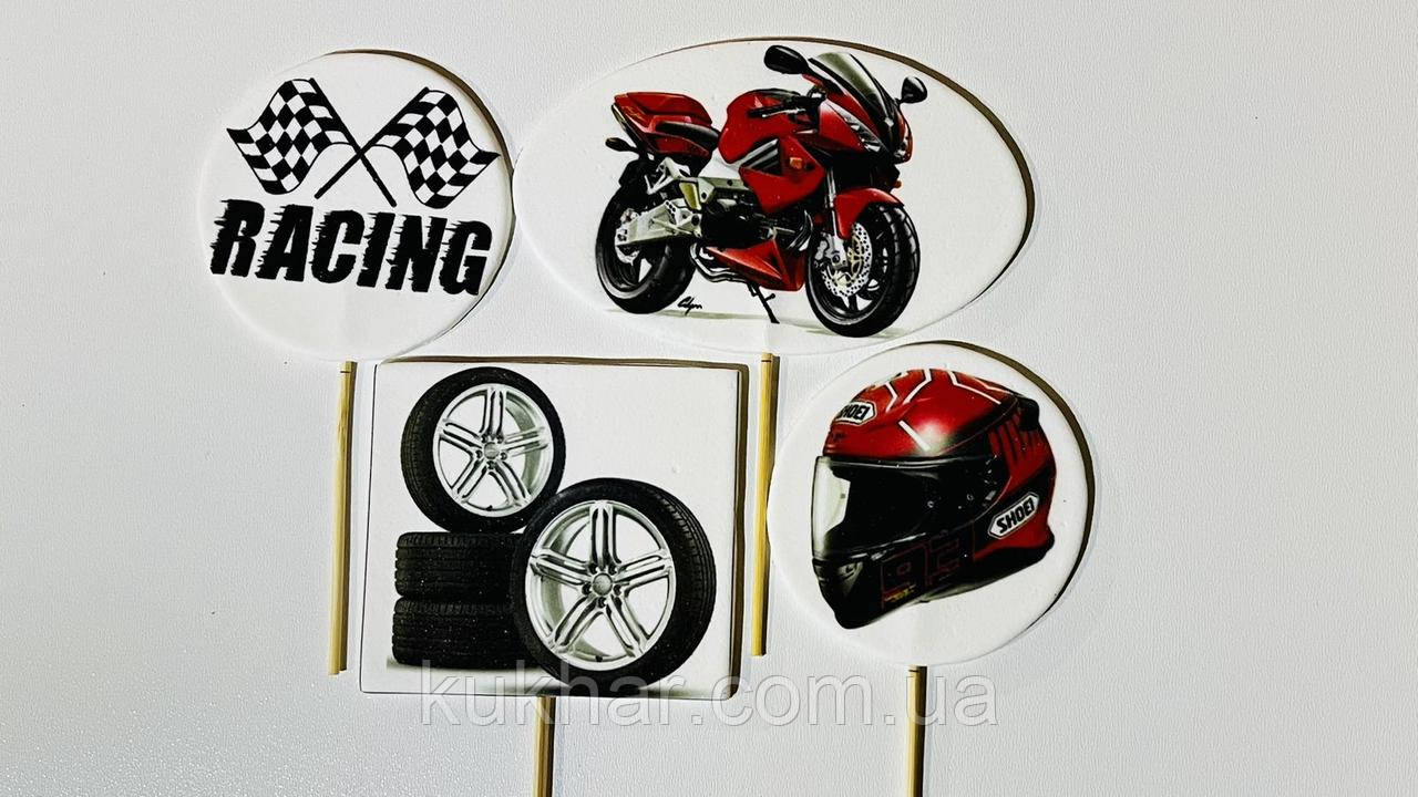 Прикраси на торт "Мотокрос", фото 1