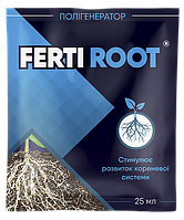 Регулятор росту Ферті Ferti Root® - 25 мл