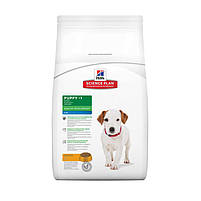Сухий корм для собак Hill's Science Plan Puppy Smal Mini для цуценят малих порід Хіллс 3 кг. для росту з куркою, фото 6