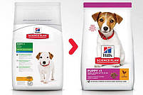 Сухий корм для собак Hill's Science Plan Puppy Smal Mini для цуценят малих порід Хіллс 3 кг. для росту з куркою, фото 5