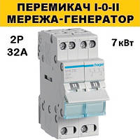 Перемикач I-0-II з загальним виходом знизу, 2-пол., 32 А, Hager SFB232