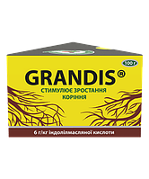 Укорінювач Грандіс Grandis® - 100 г