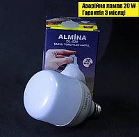 Аварийная лампочка с аккумулятором Almina DL-2024,20W(фонарик, налобный фонарь, Светодиодная смарт-лампа)