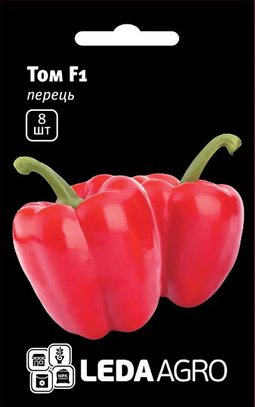 Перець Тому F1, червоний, 8 шт (ЛАН)