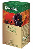 Чай Greenfield Festive Grape 25х2г (1530)