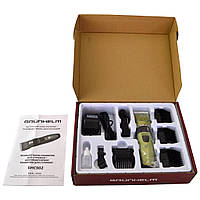 Машинка Grunhelm GHC902 Green/Black