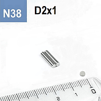 Мощный Неодимовый Магнит Шайба - Ø D2 mm x H1 mm - Супер качество