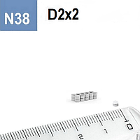 Мощный Неодимовый Магнит Шайба - Ø D2 mm x H2 mm - Супер качество