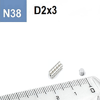 Мощный Неодимовый Магнит Шайба - Ø D2 mm x H3 mm - Супер качество