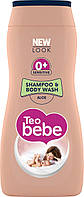 Дитячий шампунь і гель для душу Teo Bebe Aloe, 200 мл