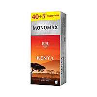 Чай Мономах Kenya Кения 40*2г черный (1285)