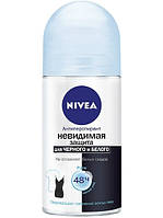 Дезодорант-антиперспірант Nivea Невидимий Захист для чорного та білого кульковий, 50 мл