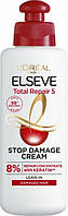 Крем для волосся Elseve Повне Відновлення 5 для відновлення пошкодженого волосся, 200 мл
