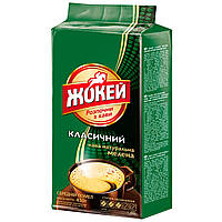 Кофе Жокей Классический молотый 450г (1027)