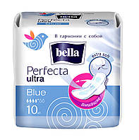 Прокладки гігієнічні Bella Perfecta Ultra Blue, 10 шт