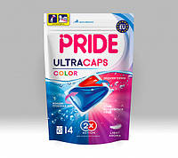 Капсули для прання PRIDE Ultra caps 2 в 1 Color, 14 шт