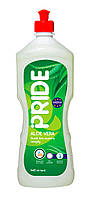 Засіб для миття посуду PRIDE Aloe Vera, 945 мл