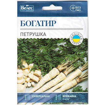 Насіння петрушки смачної "Богатир" (15 г) від ТМ "Велес", фото 1