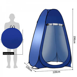 Палатка - тент з нейлону Pop up Tent, фото 2