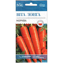 Насіння моркви великоплідної, придатної для зберігання, середньопізньої "Віта Лонга" (3 г) від ТМ "Велес"
