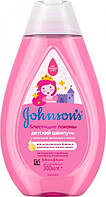 Шампунь Johnson's Baby Блискучі локони для нормального волосся, 300 мл