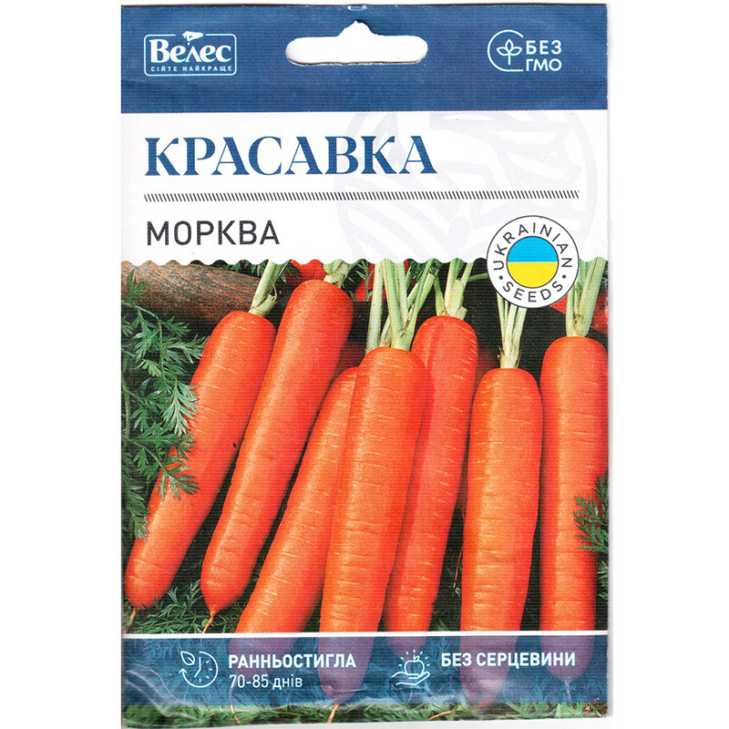 Насіння моркви ультраранньої "Красавка" (15 г) від ТМ "Велес"