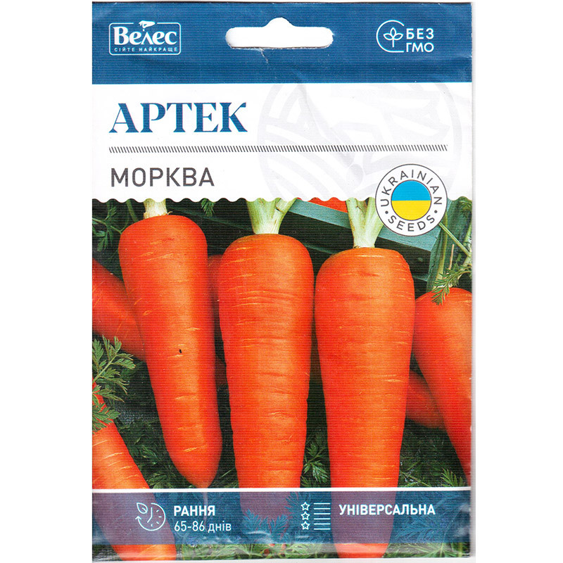 Насіння моркви ранньої, придатної для зберігання "Артек" (15 г) від ТМ "Велес", Україна