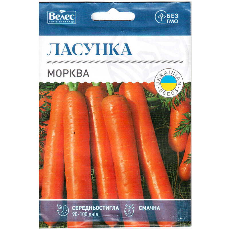 Насіння моркви середньостиглої, придатної для зберігання "Ласунка" (15 г) від ТМ "Велес"
