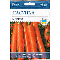 Семена моркови среднеспелой, пригодная для хранения "Лакомка" (15 г) от ТМ "Велес"