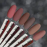 KOMILFO TERMO BASE 002, 8 МЛ, ТЕРМО БАЗА, фото 4