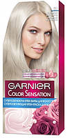Стійка крем-фарба для волосся Garnier Color Sensation, S1 Попелястий ультраблонд