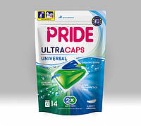 Капсули для прання PRIDE Ultra caps 2 в 1 Universal, 14 шт