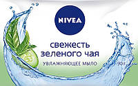 Зволожувальне мило Nivea Свіжість Зеленого Чаю, 90 г