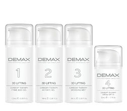 3D-ліфтинг карбоксітерапія Demax, 3*100мл + 50мл