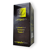 Liftensyn - Крем для шкіри навколо очей (Ліфтенсин)усунення «припухлості» навколо очей