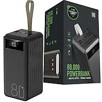 Павербанк повышенной емкости с фонариком и проводами Powerbank TX-80 Torima 80000 mAh