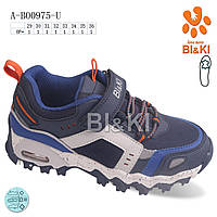 Дитяче спортивне взуття гуртом. Дитячі кросівки 2023 бренда Tom.m - Bi&Ki для хлопчиків (рр. з 29 по 36)